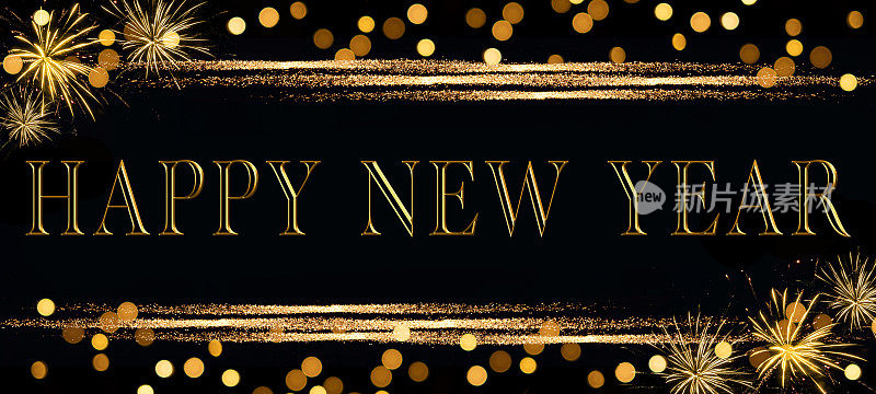 新年快乐2024 -节日西尔维斯特新年除夕晚会背景贺卡与金色文字-金色烟花在漆黑的夜晚